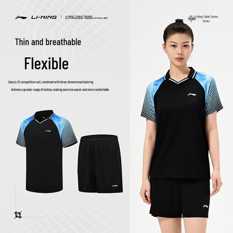 Li-Ning Унисекс Комплект из двух предметов: шорты и футболка с коротким рукавом для бадминтона