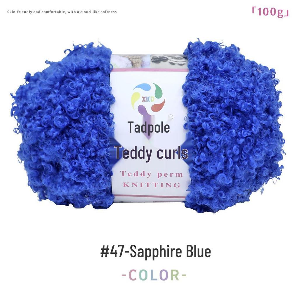 Плюшевая пряжа Teddy Curl из искусственного меха для DIY-волос кукол и объемного шарфа или шапки