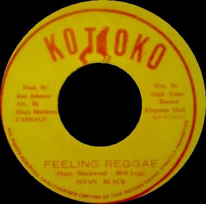 7inch Record ISTAN BLACK Feeling Reggae NONE Kotoko Jamaica Reggae Ska Dub Used