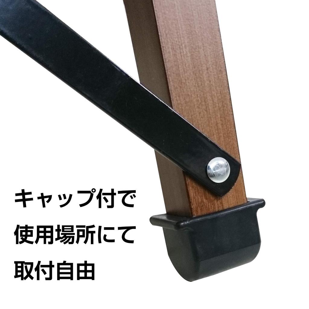 BUNDOK Низкий стул BAMBOO черный складной натуральный материал черный BD-114BK A. (БД-114БК)