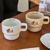 Cartoon Puppy Breakfast Coffee Cup Ceramic Cup Ins Style High Quality Mug Souvenir Gift Cup