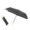 Folding Complete Heat and UV Light Sun and Cute Scallop Cut Parasol, Blackout, Ultra-Lightweight, 170g, Protection, 100% Blocking, Women's, Rain, [OK