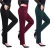 Casual Pants Woman Fashion High Waist Elegant Slim Black Straight Pants Large Size Trousers