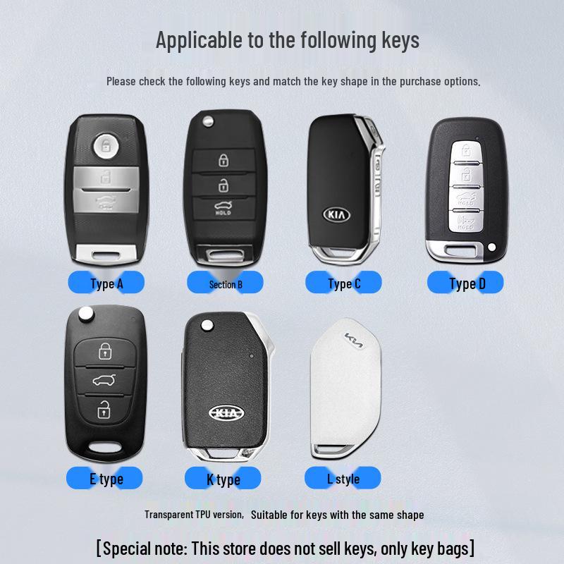 Чехол для ключа Kia для K3, K4, K5, KX3, KX5, Sportage, Sorento, Niro, KXCROSS