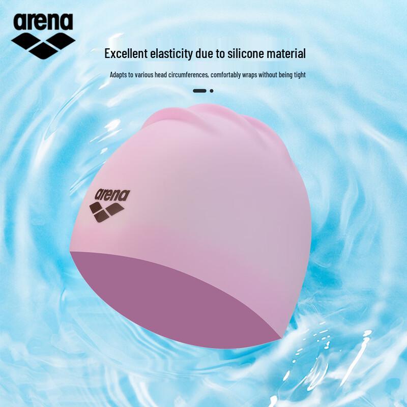 Arena Half 3D Silicone Swim Cap