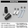 Daytona Engine Protector 92266 Dedicated for XSR700 and Slider/Engine (Silver) - MT-07 (14-21), (18-21), YZF-R7 (22)