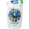 Saraya Yashinomi Detergent for Vegetables and Tableware Refill 480mL X 3 Pieces [Bulk Purchase]