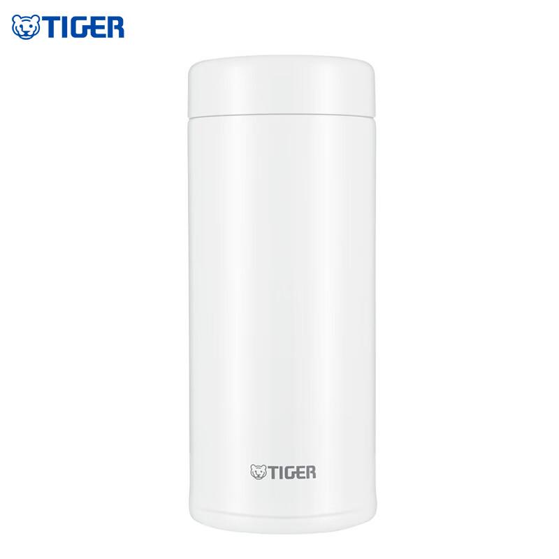 Tiger Brand Insulated Thermos Cup