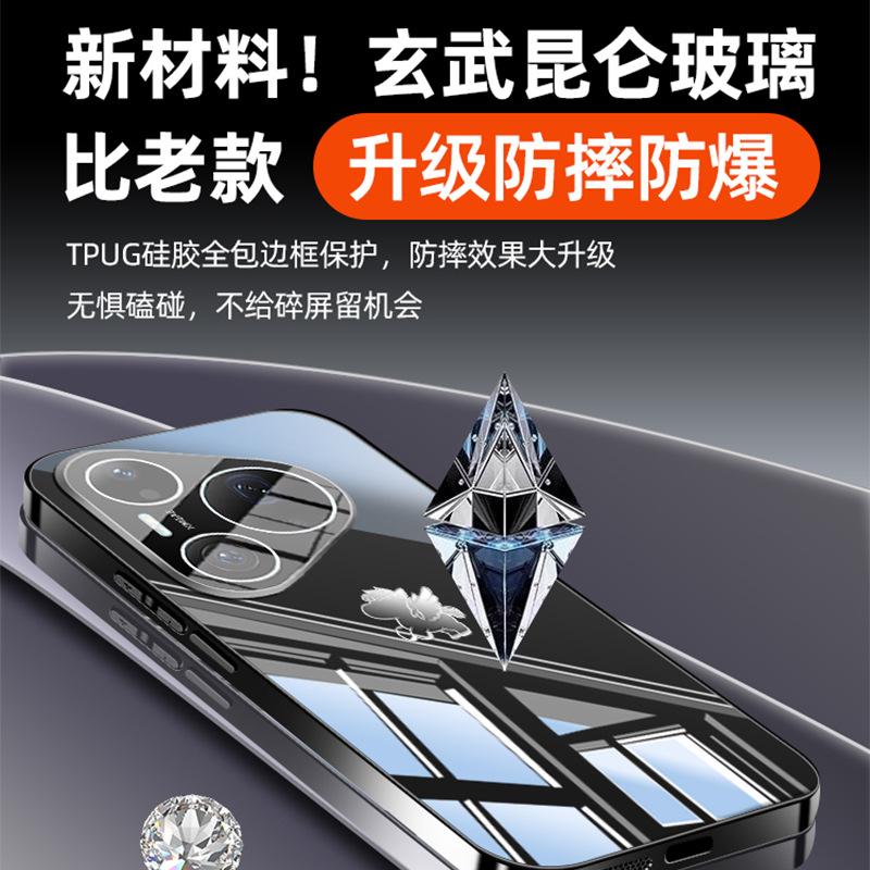 Подходит для чехла мобильного телефона Huawei pura90pro, чехол pura90 из ледяного кристалла, чехол pura80/70 противоударный с защитной пленкой для объектива