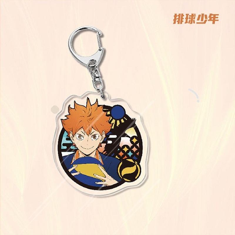 Anime Games Volleyball Boy Acrylic Keychain Metal Ring Car Bag Key Decoration Accessory Gift Anime Gifts Pendant
