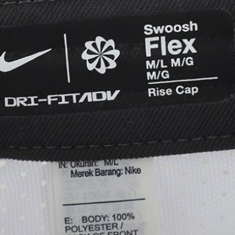 Nike Шапка Dri Fit Adv Rise Structural Swoosh Flex Cap