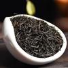 2023 New High Quality Black Tea Lapsang Souchong Zheng Shan Xiao Zhong 150g