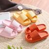 Fashion Thick Platform Cloud Slippers Women Fashion Eva Soft Sole Home Slippers for Woman Sandals 2025 Summer Non Slip Beach Flip Flops