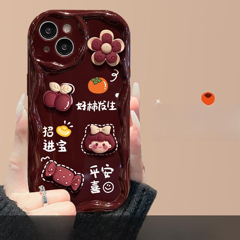 Подходит для чехла для мобильного телефона Apple 15pro IPhone 14/13 Кукла-цветочница Шнурок 11/12 Силикон 7plus