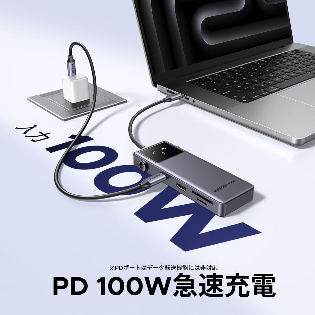 UGREEN Revodok USB Hub with HDMI PD 100W Fast x 2 Type 10Gbps SD Card 75g Compatible with Mac Type C Hub 7-in-1 Face-Out Design, 2.0 4K@60Hz Output,