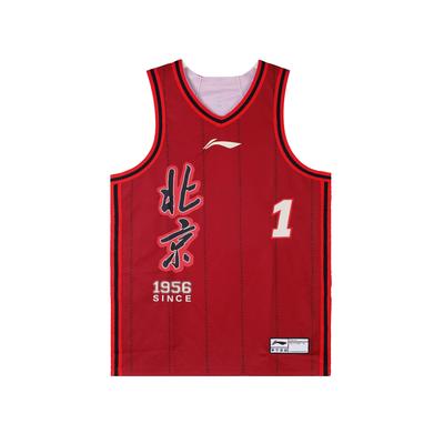 Li Ning Серия CBA Сезон 25-26 Версия для фанатов Классическая форма пекинской команды Быстросохнущая Дышащая Удобная Повседневная Тренировочная Игровая Баскетбольная майка AAYV721-1