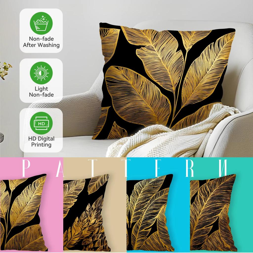4 Pcs Golden Line Leaves Single-Sided Printed Pillowcase Cushion Cover,Suitable For Living Room,Bedroom,Car Decoration