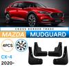 Suitable for Mazda Mazda CX-4 2020-2025 Fender Car Tire Fender