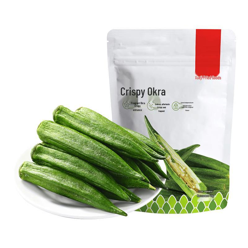 Xueji Roasted Snacks Crispy Fruits & Vegetables