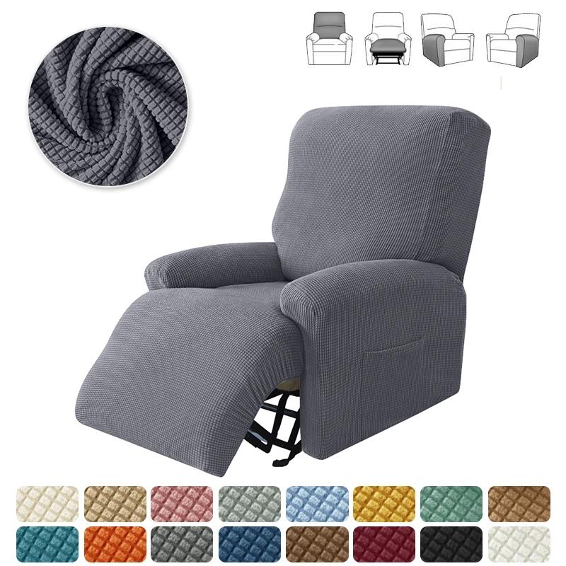 Чехол на диван с откидной спинкой из флиса, эластичный чехол на стул для мальчиков, чехол для отдыха, кресло, чехол для дивана, мебельный чехол для гостиной