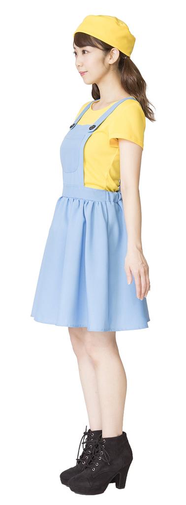 Костюм для косплея девушки Clearstone Yellow Cap, набор: шляпа, топ, платье-комбинезон