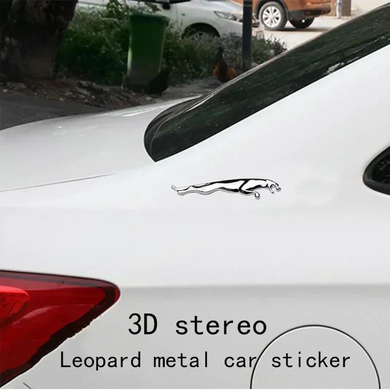 Автомобильные наклейки Леопардовые задние боковые наклейки для Jaguar XF XEL XFL F-type XJ S-Type E-pace XKR XJS XE X Type F-pace Xe XJL CT7 CT5 XK NN55