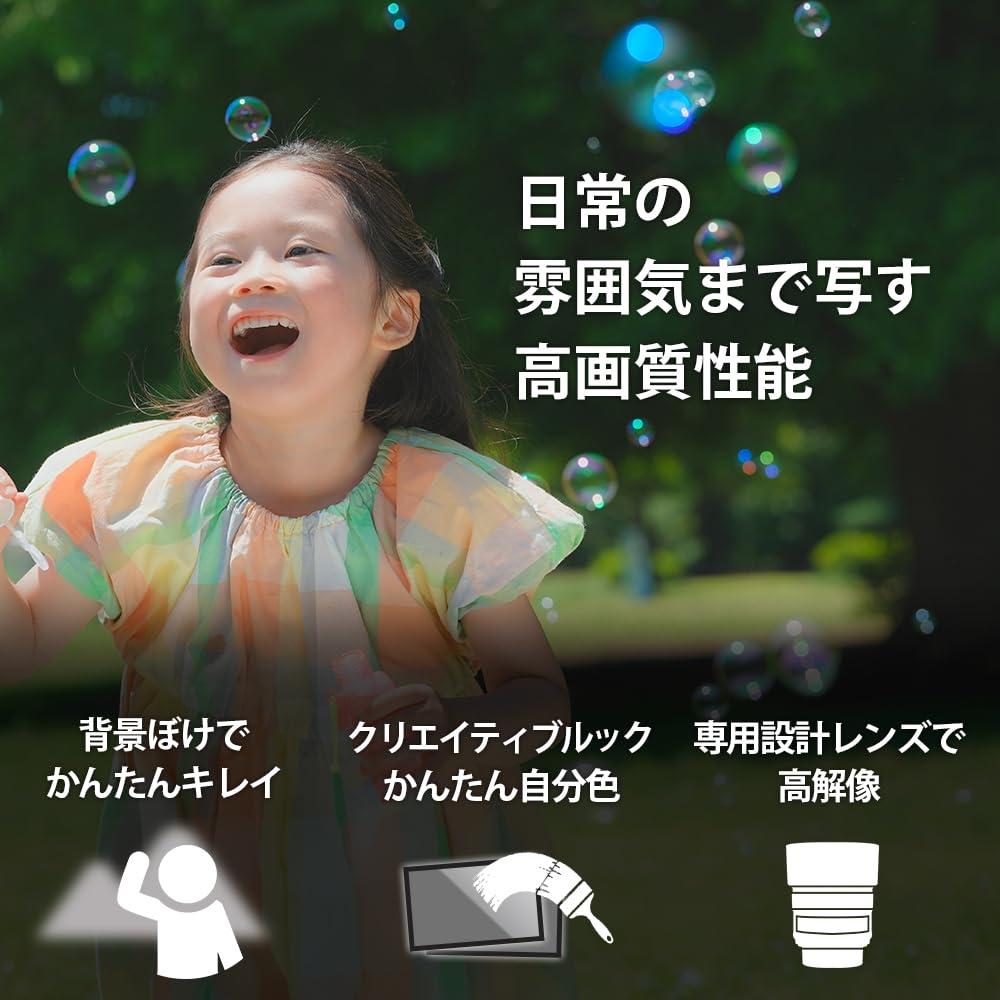 SONY Vlog Camera Interchangeable Lens VLOGCAM APS-C Mirrorless Single Lens Camera ZV-E10M2 Body (No Lens) Windscreen Included Black ZV-E10M2 BQ