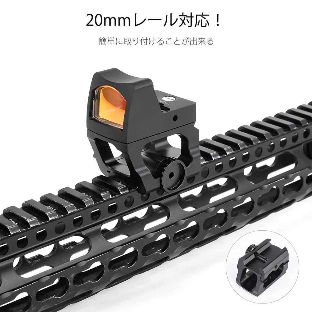 База крепления Scalarworks LEAP RMR, реплика крепления для коллиматорного прицела RMR, быстросъемная, совместимая с нижней базой крепления 20 мм для игрушечного пистолета [QIRUIMY] 1/3 [1.57]