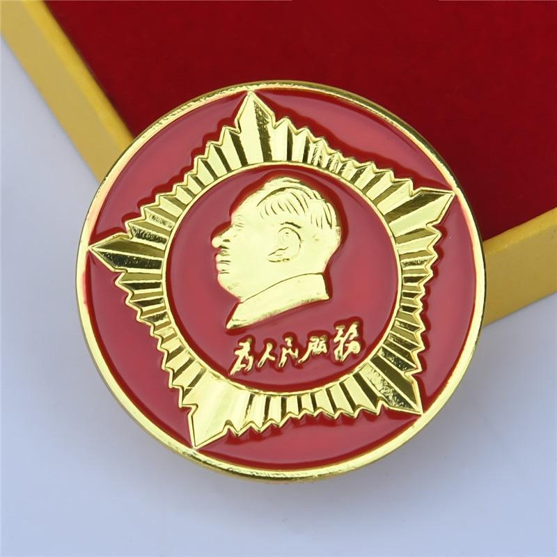 Chairman Mao's Badge, Grandpa Mao's Badge, Commemorative Collection Medal Gift, Five pointed Star Round Badge