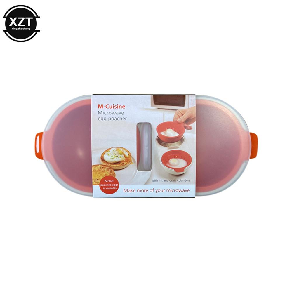 Круглый поширник для яиц в микроволновке с двойной чашкой и сливом, пароварка для яиц, кухонная посуда пищевого качества, паровая миска для яиц, яйцеварка, кухонные принадлежности