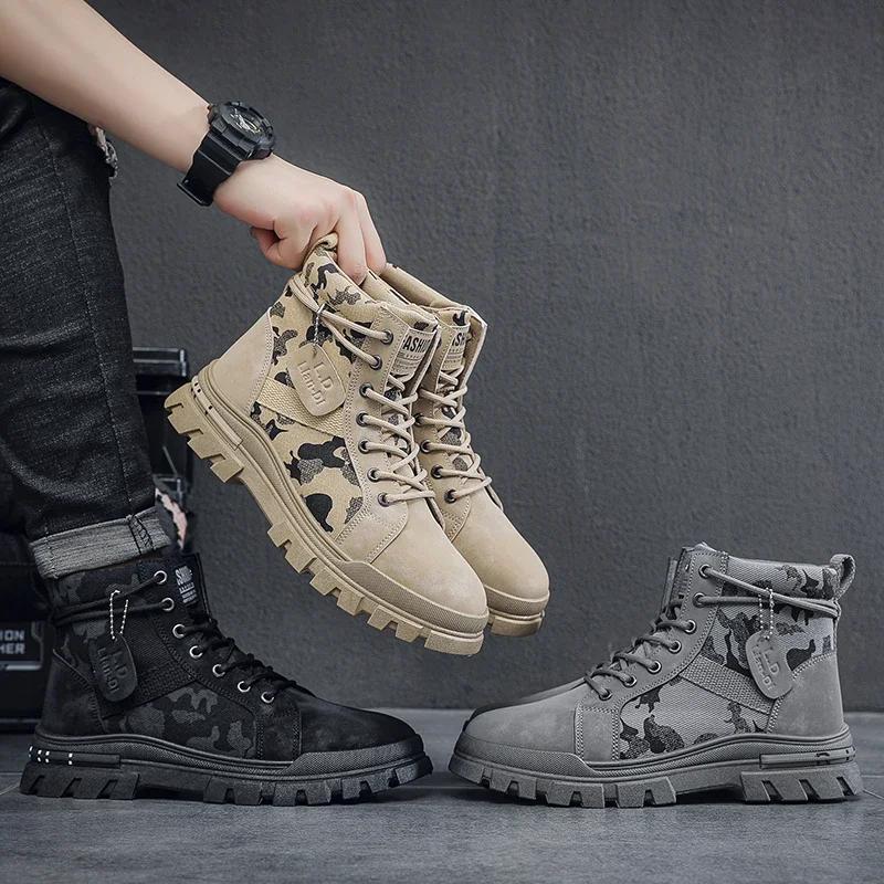 Мужские высокие ботинки на плоской подошве, легкие походные ботинки для улицы, черные походные ботинки, кроссовки для бега, тенниса, ходьбы, мотоциклетные