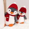 Шарф Шапка Пингвин Плюшевая Игрушка Мягкая Игрушка Кукла Мультяшное Украшение Детский Подарок