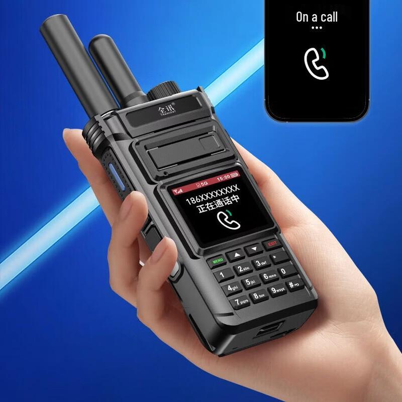 TRANCENT HX-H6 Двухрежимная рация дальнего действия для публичной сети (Китайская версия)