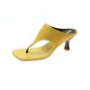 Korean Version of Simple Outer Wear Flip-flops Women's Summer 2025 New Fashionable Versatile Thin Heel Square Head High Heel Cool Slippers