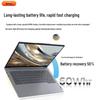 Lenovo Ноутбук ThinkBook 14 Ryzen для бизнеса (Китайская версия)