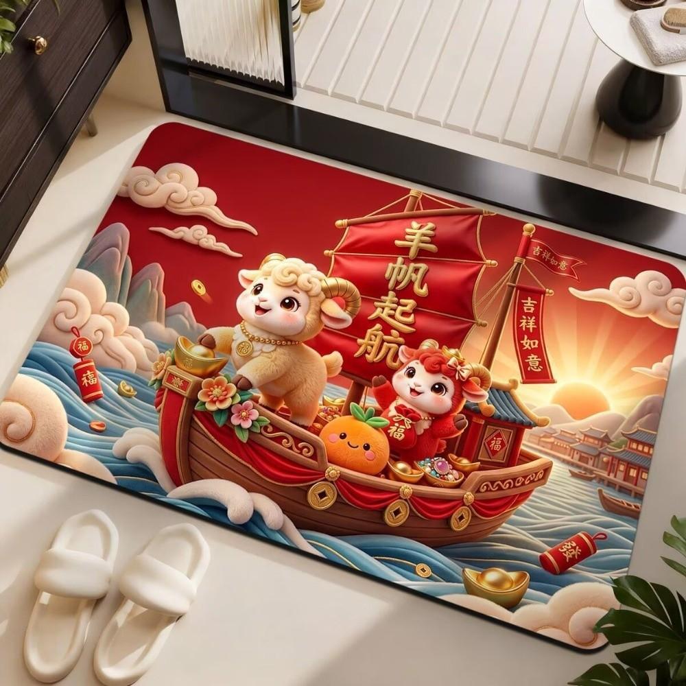 Blessing Words Zodiac Goat Floor Mat Cartoon 2027 Lamb Door Mat Sheep Foot Padc  Door Entrance