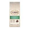 Ogawa Coffee Shop Kilimanjaro Blend Powder 140g