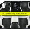 Автомобильные коврики для Toyota Camry XV40 2011 2010 2009 2008 2007 2006 Аксессуары для интерьера автомобиля Ковровые покрытия Кожаные подставки под ноги