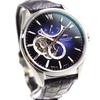 ORIENTSTAR Contemporary Slim Skeleton [Orient Star] RK-HJ0005L Мужские