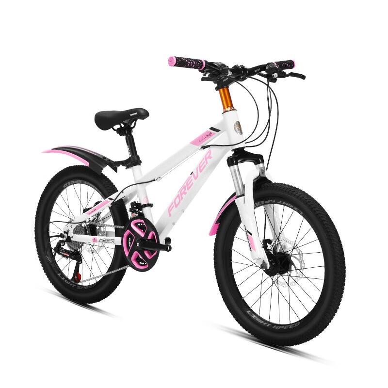 Yongjiu Explorer Kids 20-Inch 24-Speed Disc Brake Bicycle