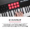 USB MIDI Keyboard 61 Native Instruments Sound Package Smart Chord Scale and Extensive Music Production Software Oxygen 61 MKV M-Audio Controller,