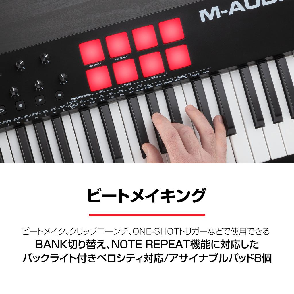 USB MIDI Keyboard 61 Native Instruments Sound Package Smart Chord Scale and Extensive Music Production Software Oxygen 61 MKV M-Audio Controller,