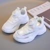 Кроссовки из дышащей сетки для мальчиков и девочек
