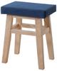 AZUMAYA Van Bi Stool, Navy (CL-785CNV)