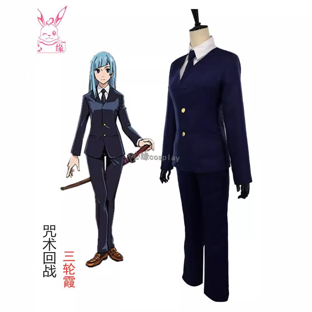 Jujutsu Kaisen Maki Zenin & Kasumi Miwa Cosplay Costume, Female Secondary Anime Role Play Outfit