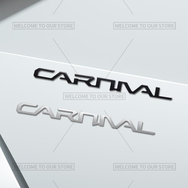 AANA1 3D Car Styling For Kia Carnival Letter Emblem HEV LX EX SX Prestige Badge Metal Stickers Rear Trunk Decals Auto Accessories