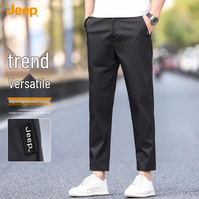 JEEP Men's Straight-Leg Tapered Cropped Casual Pants