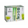 Satoen's FOSHU Green Power Tea (blood Sugar Level) 30 Packets