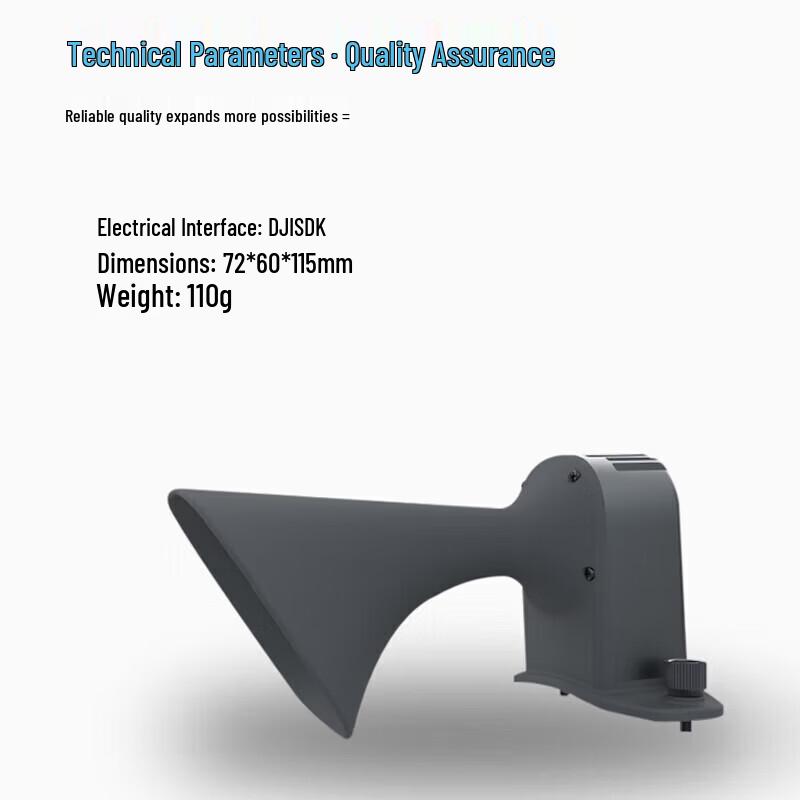 H1E Loudspeaker for DJI Mavic 3 Enterprise Drones (CN version)