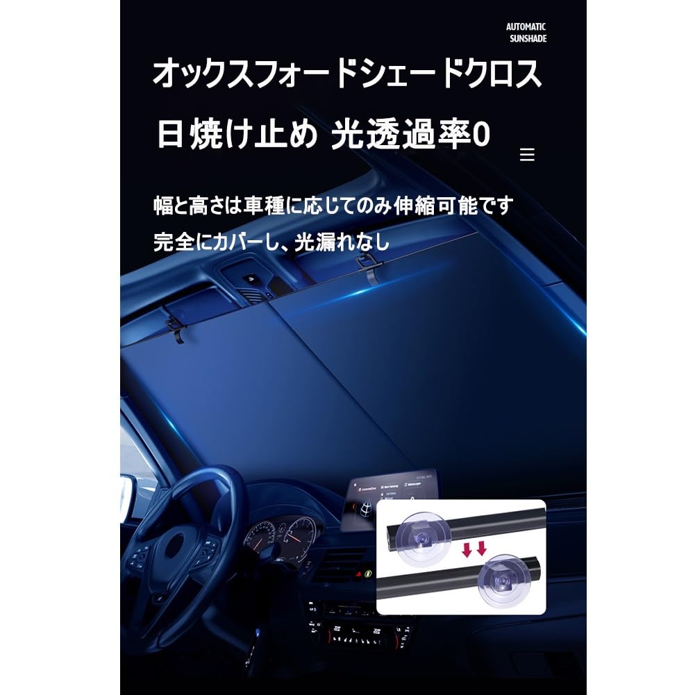 Применимо к Daihatsu Move Canvas (первое поколение) Автомобильный солнцезащитный козырек LA800/810S